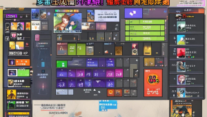 资源卡盟：开启便捷资源获取之路