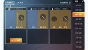 绝地求生辅助卡盟提卡，绝地求生卡盟558